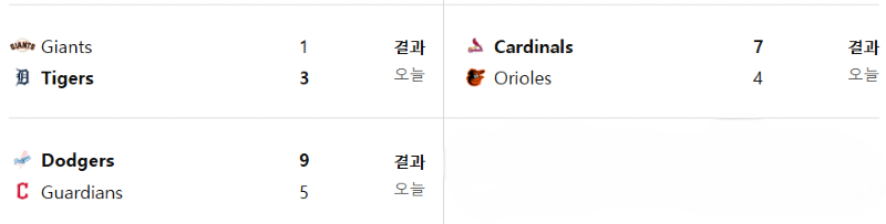 화면 캡처 2025-05-28 184716.png