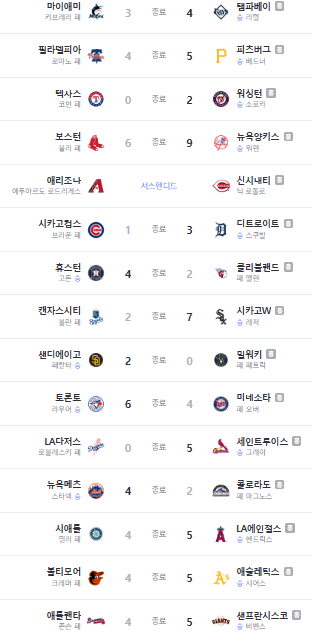 화면 캡처 2025-06-07 143550.png