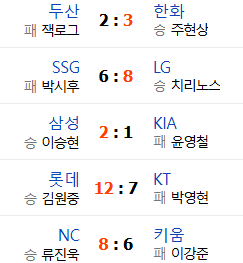 화면 캡처 2025-06-13 155044.png
