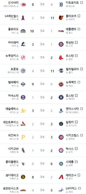 화면 캡처 2025-06-16 154921.png