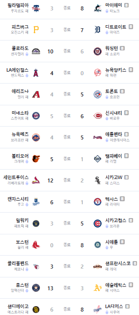 화면 캡처 2025-06-18 144622.png