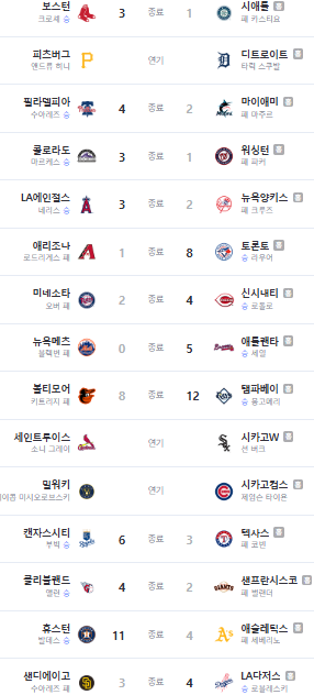 화면 캡처 2025-06-19 160041.png