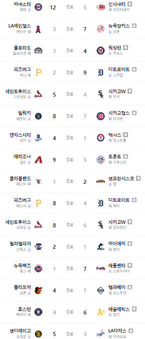 화면 캡처 2025-06-20 181422.png