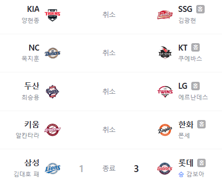 화면 캡처 2025-06-21 154144.png