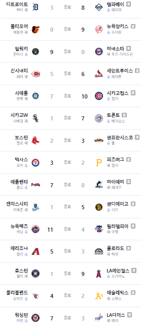 화면 캡처 2025-06-22 152143.png