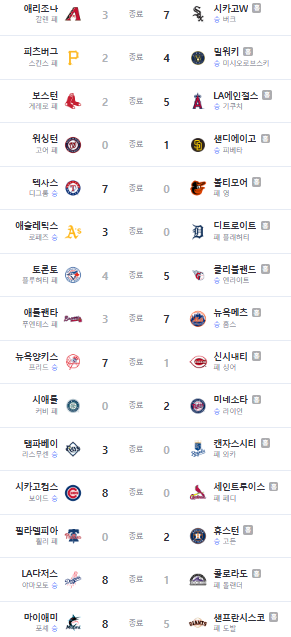 화면 캡처 2025-06-26 141936.png