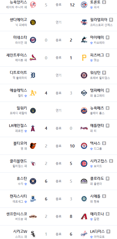 화면 캡처 2025-07-02 171216.png