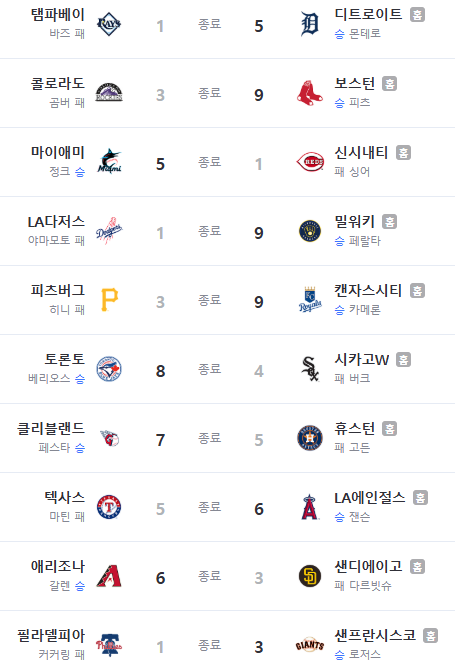 화면 캡처 2025-07-08 141039.png