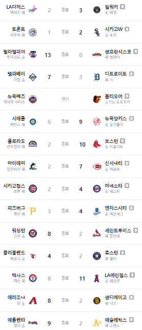 화면 캡처 2025-07-10 151017.png