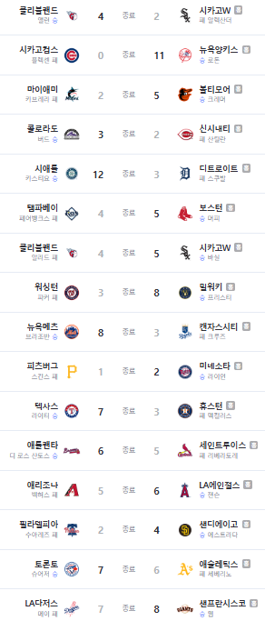 화면 캡처 2025-07-12 161043.png