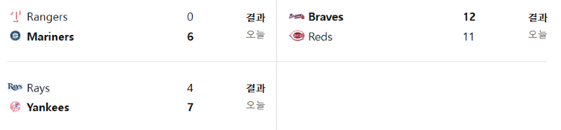 화면 캡처 2025-08-01 161647.png