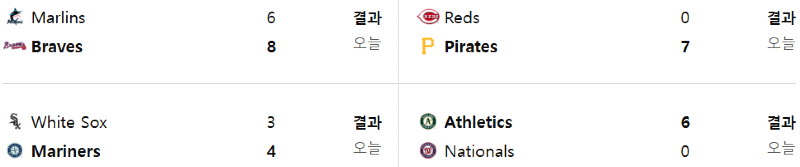 화면 캡처 2025-08-08 125953.png