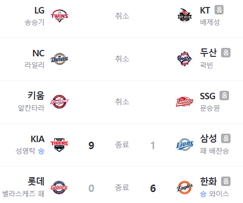 화면 캡처 2025-08-14 145621.png