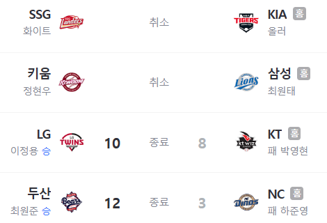 화면 캡처 2025-09-05 182125.png
