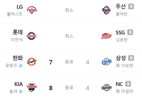 화면 캡처 2025-09-07 174047.png