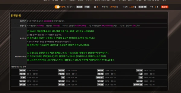 thumb-0dca13c60415d79270361f219b56c8ec_JKExwbTR_32e62ce4b7050548ac02ed761d7e3847b6fab348_600x308.webp