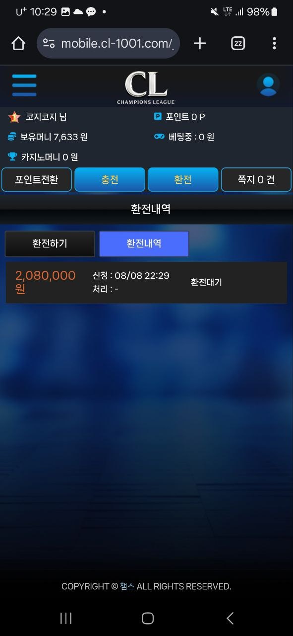 fc7341718996a31f8a9d9bf3d0040c0e_KO80lHxu_095d4f4357321ae970b9705845280b4bef4a1c24.jpg
