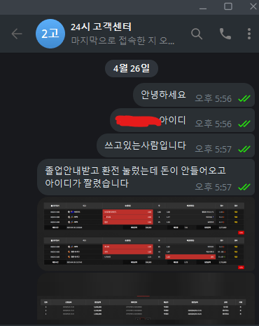 10fa3c28fcbb586216c8a68b4ddd9d81_FlgTivcm_6d0a63c879b83170e4e406aae7d15f75a40334ab.png