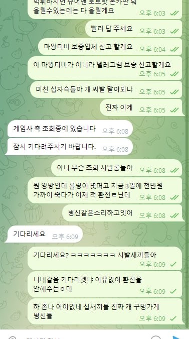 0ffe1f9d2a7dab7e75d75493d7b9b348_R27ykcMl_8ad0552eed57770e8606f4620cf4fbbaec0505d3.jpg