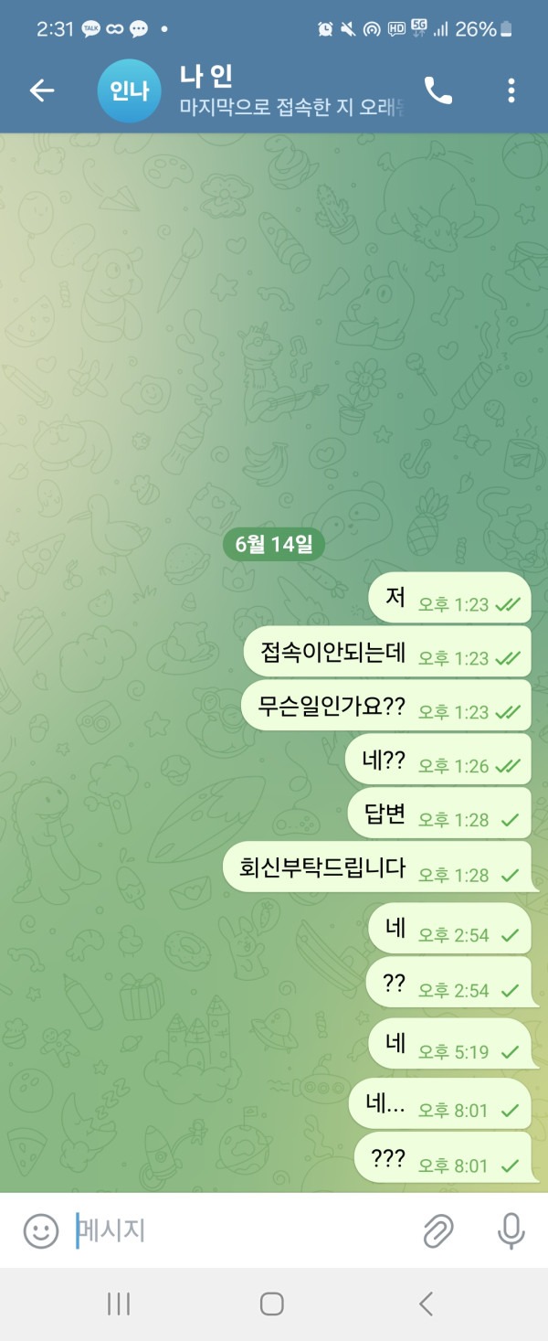 thumb-15a16f47c845b6d33ff1c0fa20aa21f2_zlv8xI0S_6a93f798279390c87875f0417743ac3a1ae9d94e_600x1467.jpg