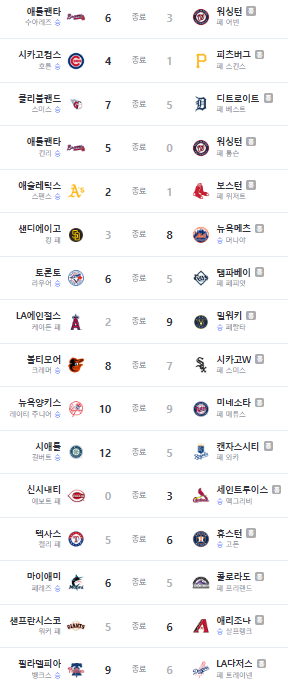 화면 캡처 2025-09-17 164120.png