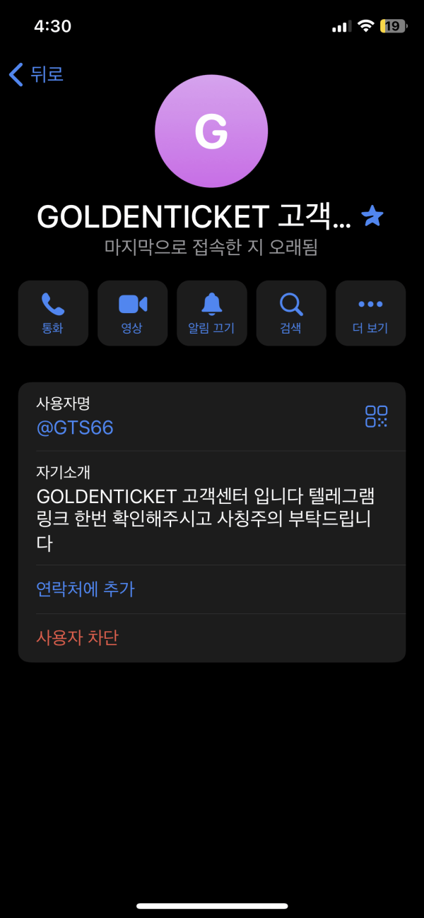 ac39f4554ec5295db39698a92558d85c_HR8CTiN3_30d024883eb5923c43b5e1598e40768738aed789.png