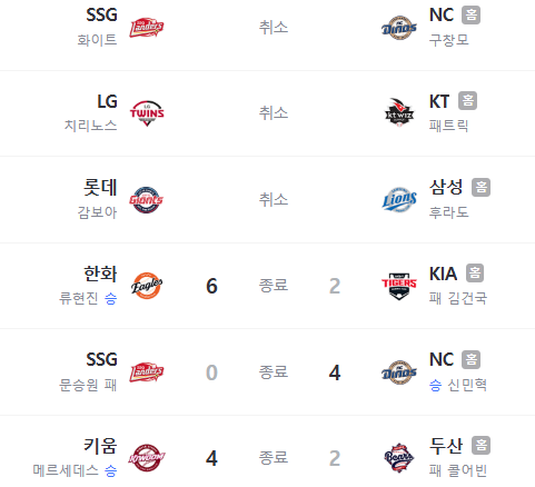 화면 캡처 2025-09-18 155627.png