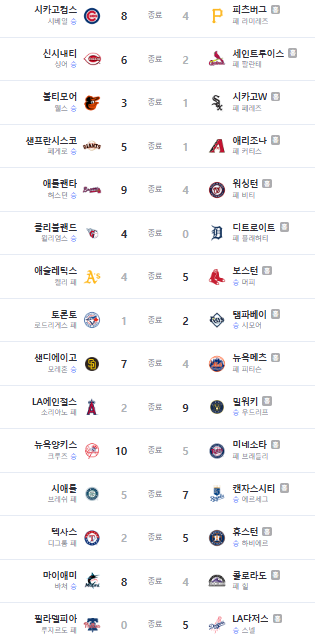 화면 캡처 2025-09-18 161703.png