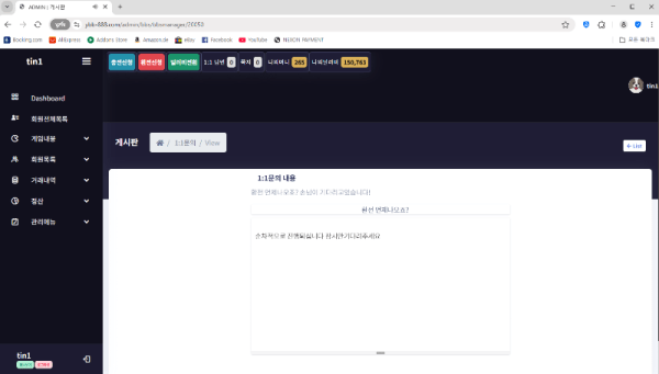 3c60ec219505e3217306efce1a049436_M5qzEoD0_9ea7e55842a0033a389aab2980bfe10a92e3c591.png