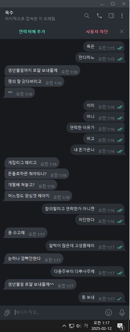 1c1f0e3287c0429a6d2a7730a6636d9b_SJfAjT6M_b809dc406647f96083865e0e6a3a560246013527.jpg