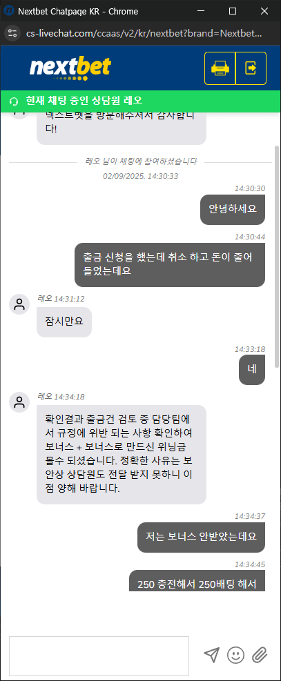 fb0d95e57824ac925607e9324dd97ce2_yBAexE4R_9ccd749ff262b0ba7a94b162a52e02328bcac15c.png
