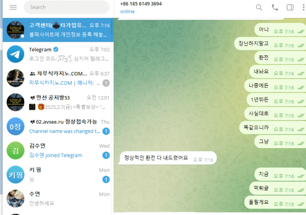 d568f37ad0d8cccaa039b9aa75e80029_lG4kNCTp_35f81c1a789abc49715f49eba4e5c096047cdd34.png