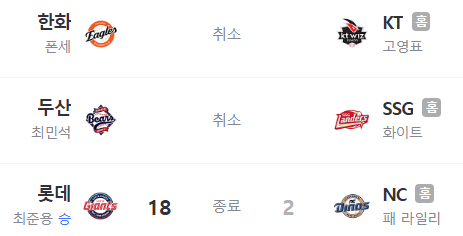 화면 캡처 2025-09-20 145854.png