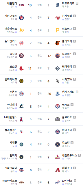 화면 캡처 2025-09-20 150224.png