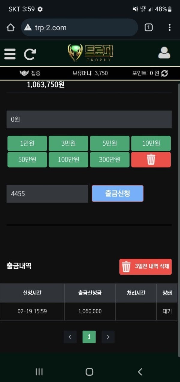 6e80cc58a933b25a6e7dc1b90df3bb1f_prwOZCfs_c00f2bf6b27e567a1e53a88e622d604e9c5154c5.jpg