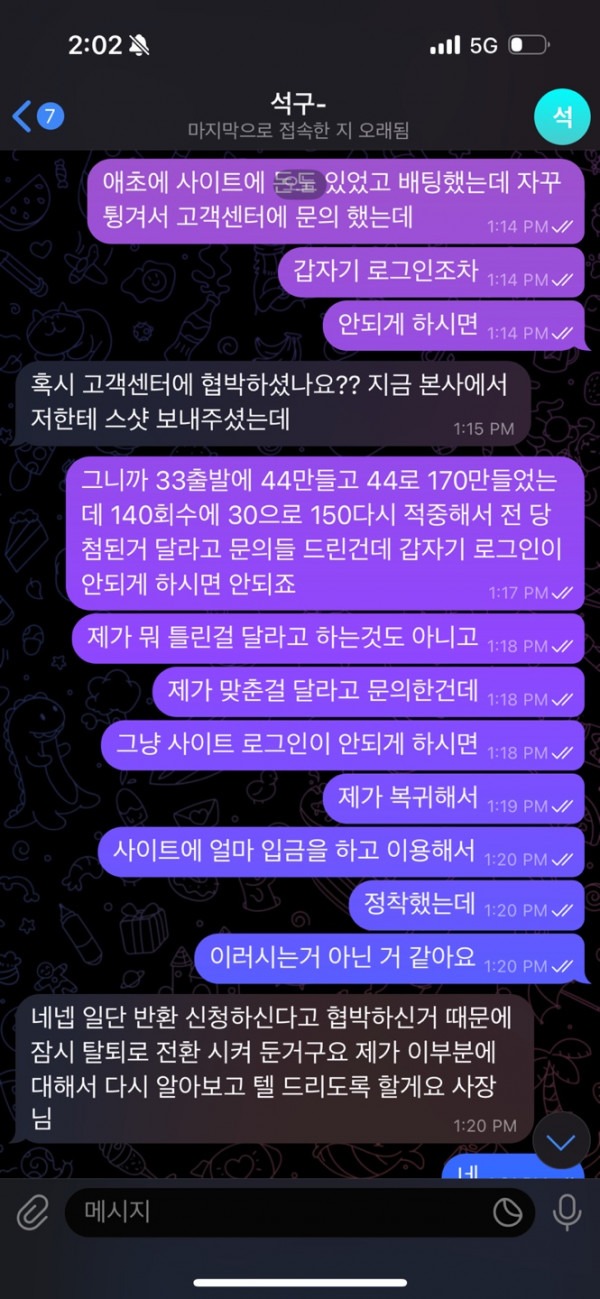 thumb-5a81823b72f861932e252be358208896_cGM2kDd9_ae2f8328b45c4ace3055ed7bd301f05883024af7_600x1299.jpg