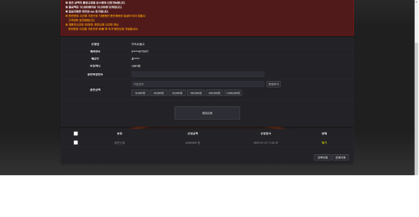 1690b9df328ead6e193c7f90109437c8_Z3StG2dx_2c0057e33ecaec694e0b9f0838e1f529fb0d17b7.png