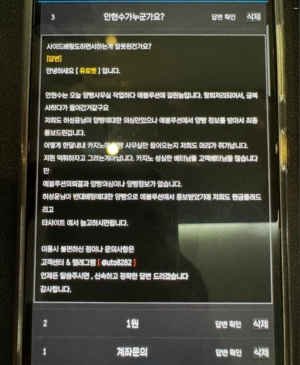 34c872ea215326968bb355c8e10823ae_LusOjM9x_f3de6ca83ea86e285ec2107d75d7e63e208d3c38.jpg