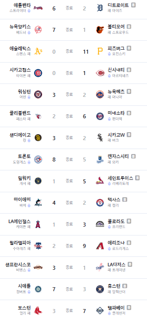 화면 캡처 2025-09-22 161249.png