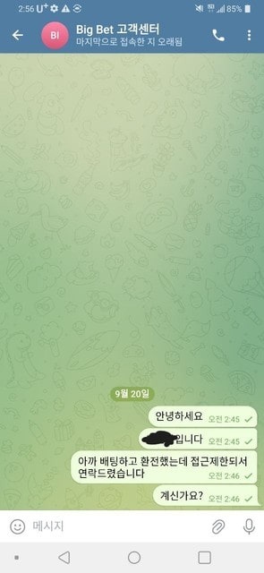 9194d4e867f20ab8e2acc2c99fb132e4_Ih7mVvkE_0aeb574653333bcb3a3ba514f6aa2060cd871acc.jpg