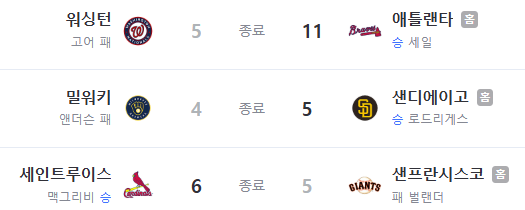 화면 캡처 2025-09-23 164001.png