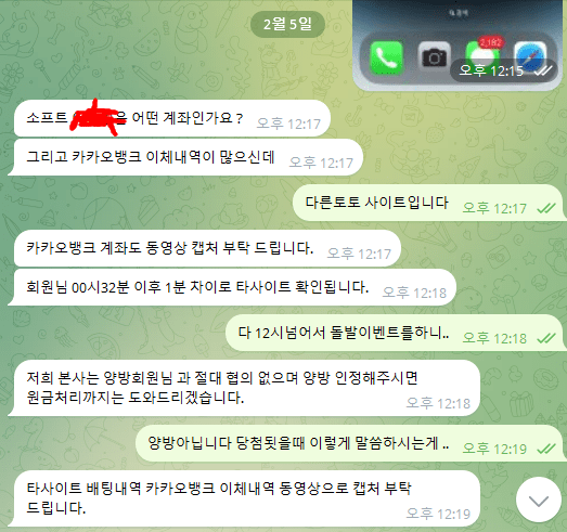 d74b16f70333e7f0308de9f883d690eb_0TlPt9cx_32b2ef9b55cc4264cbf97a1237c198b7ea682b1b.png