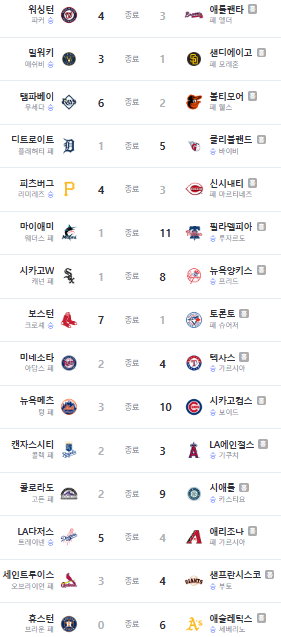 화면 캡처 2025-09-25 142053.png