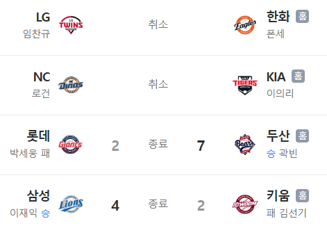 화면 캡처 2025-09-29 135452.png