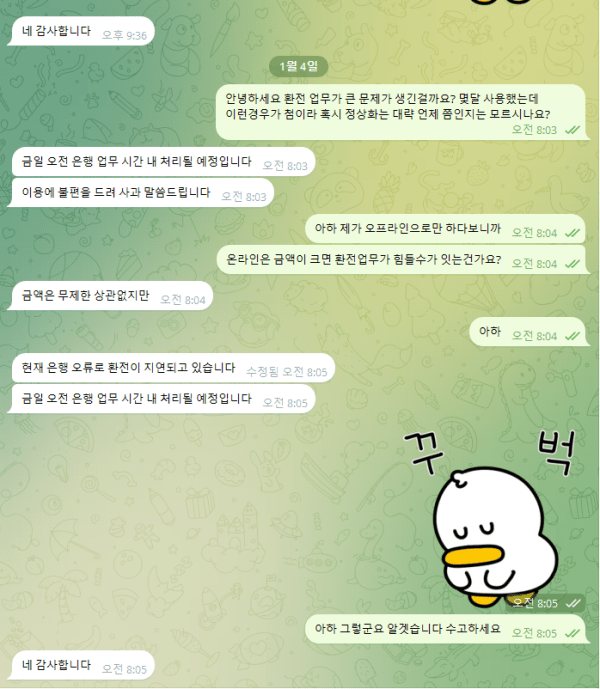 8f80ee264b83d11ebd99f5aa96fc6d09_61bBQUYP_cce1b547a2b89a98680a87d8ba5200dfb1c8bde7.png