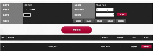 thumb-3c6c7e3d9286116846134bd85dc2d2ef_Jy3bGEOa_93b1a2ebbab0fe660c8cb60a9dac2bc90391896a_600x201.jpg