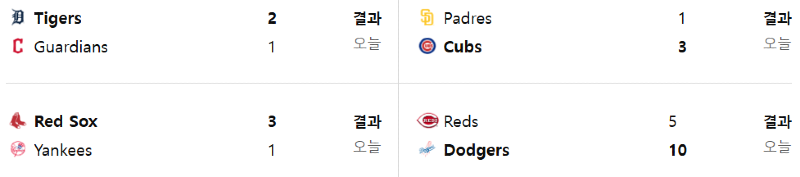 화면 캡처 2025-10-01 164838.png