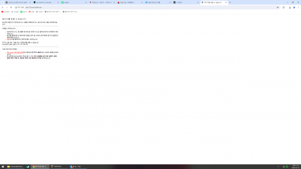 thumb-710df1bcdf9a2cdd4fe326e33c6dddd5_bQT5yusN_dc41034b1dbc18625b43ed8a274bf0cd754f7707_600x338.png