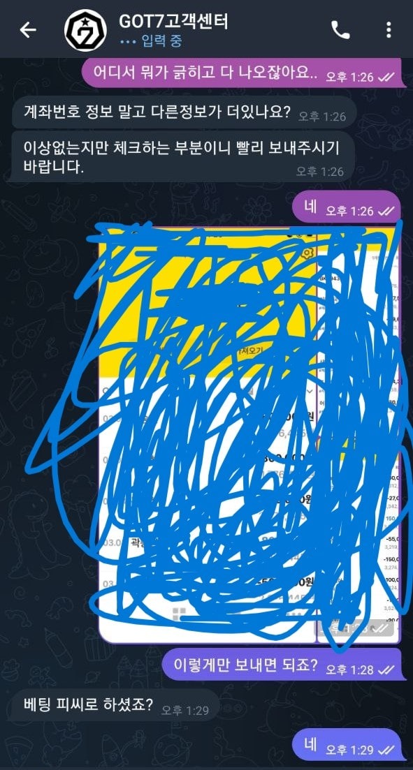 22624a939799b8dec73e5e8325abd600_oS6qpNrM_7fc3e622d51edfe24fa1ac87aa3dacd1173aa17f.jpg