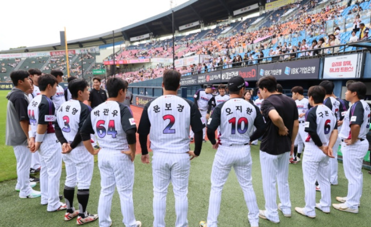 화면 캡처 2025-10-02 150509.png